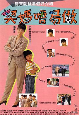 skixix电影在线观看