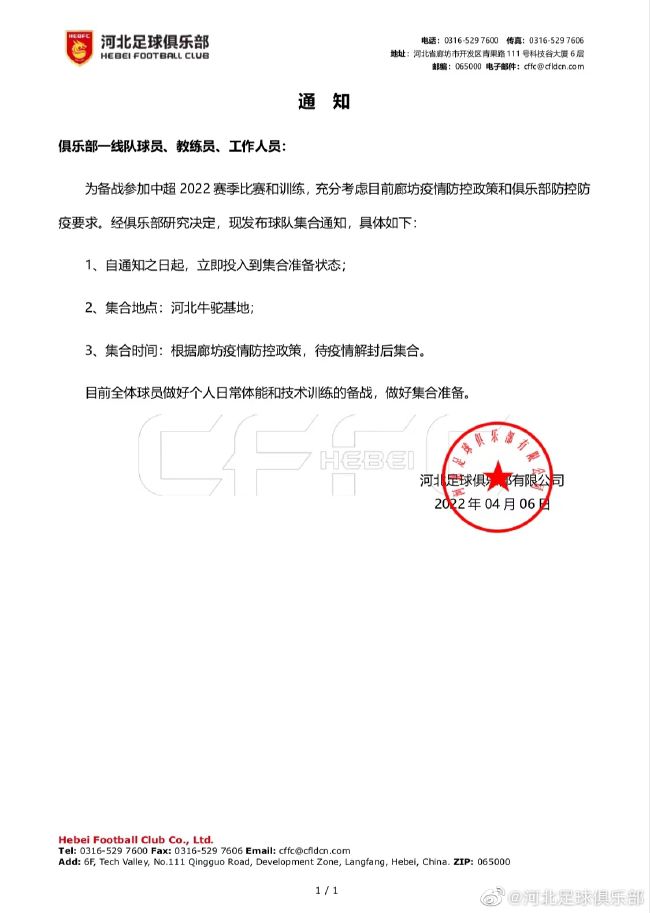 久久一区二区免费播放
