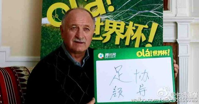 射狠狠