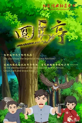 男男撅着屁股在宿舍被调教sp