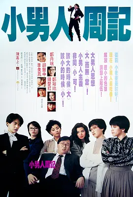 总攻np嗯多人诱受
