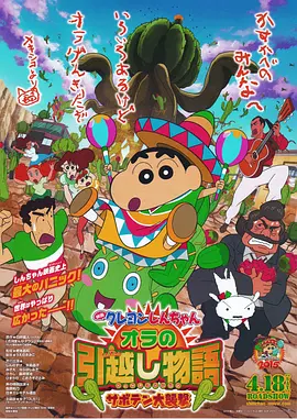 日韩在线免费播放
