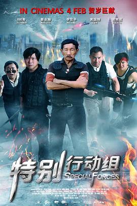 久久国产亚洲电影天堂