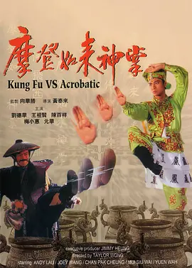 在线免费网站