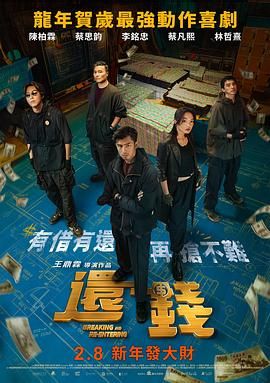 欧美一区二区三区小说
