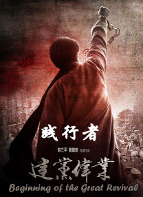 二次元人物桶二次元