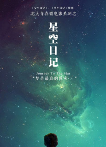 成人国产免费
