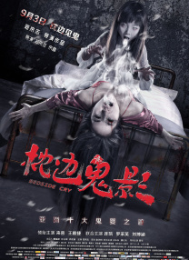 模特大尺度网站