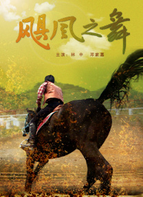 欧美~级网站不卡