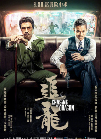 榴莲视频污在线观看