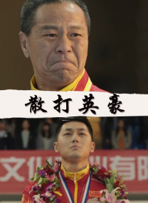 狠狠色丁香久久婷婷综合五月