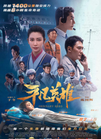 亚洲精品国产福利在线观看